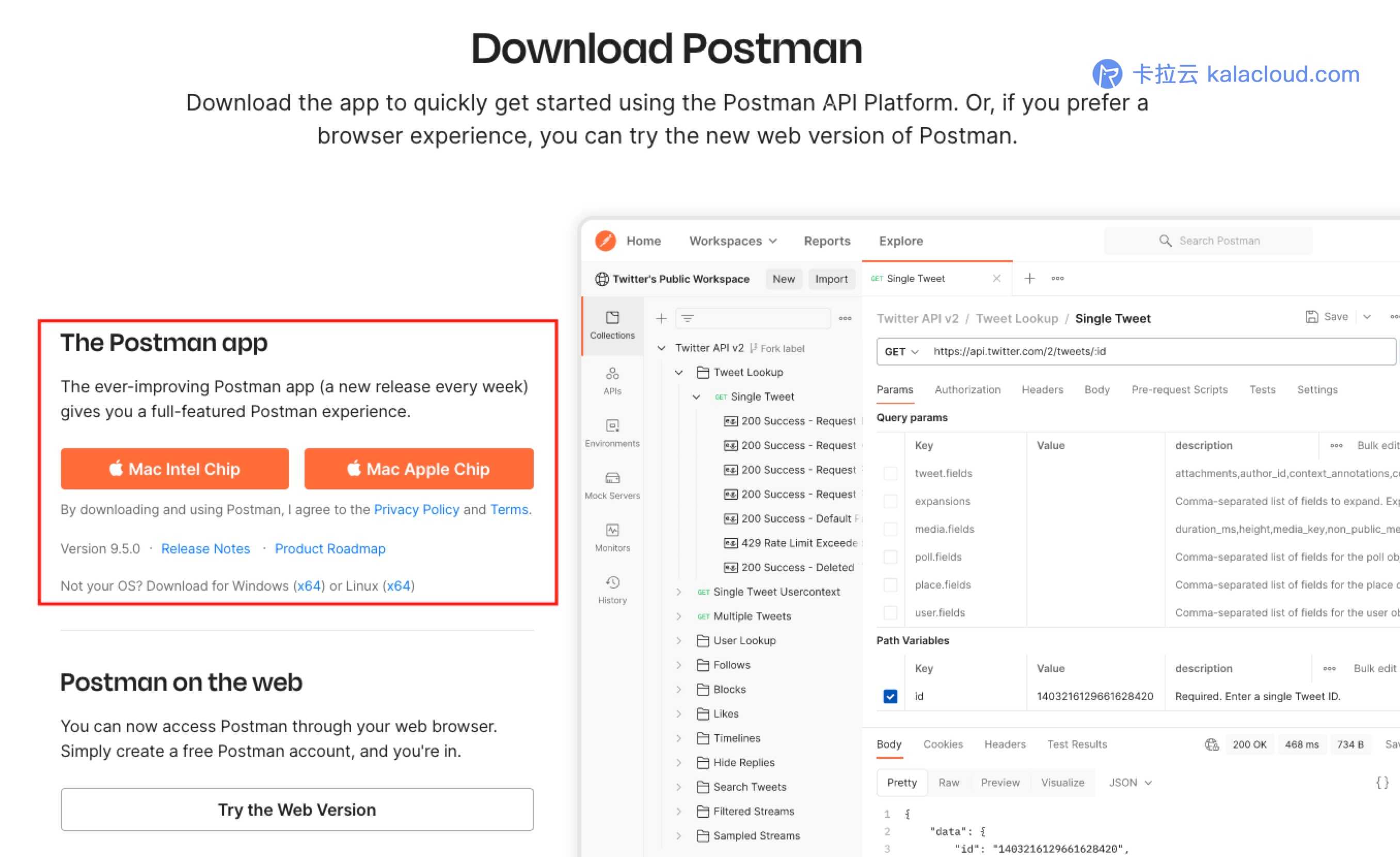 Postman 使用教程   手把手教你 API 接口测试